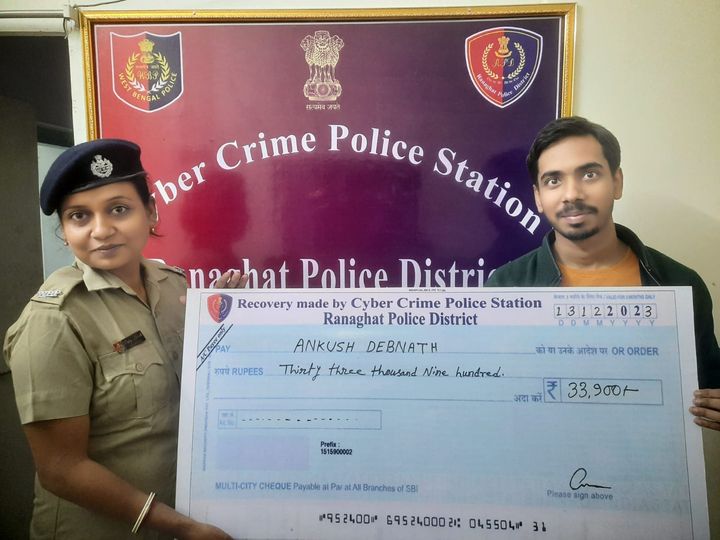 Cyber Crime Police Station, Ranaghat Police District recovered Rs. 33,900/-